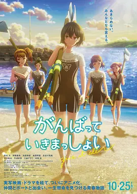 国产欧美日韩伦理