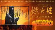 69av视频在线观看